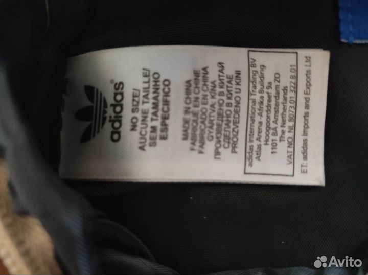 Рюкзак детский adidas