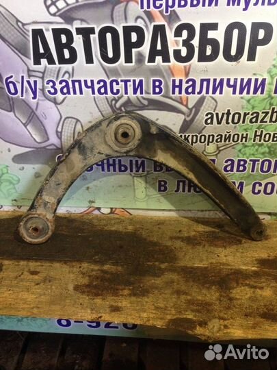 Рычаг передний правый Peugeot 3008