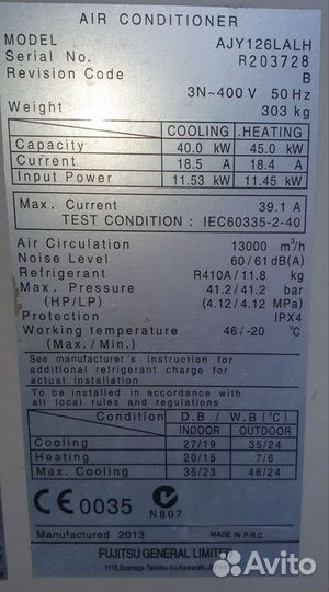 Запчасти для сплит-системы VRF general ajy126lalh