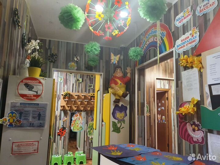 Частный детский сад, ясли, клуб