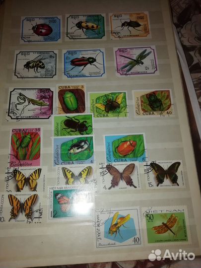 Почтовые марки