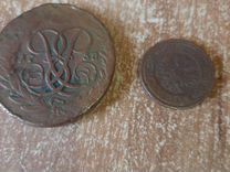 Монеты.юбилейные медали. и монеты 2шт