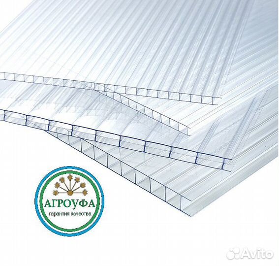 Поликарбонат сотовый