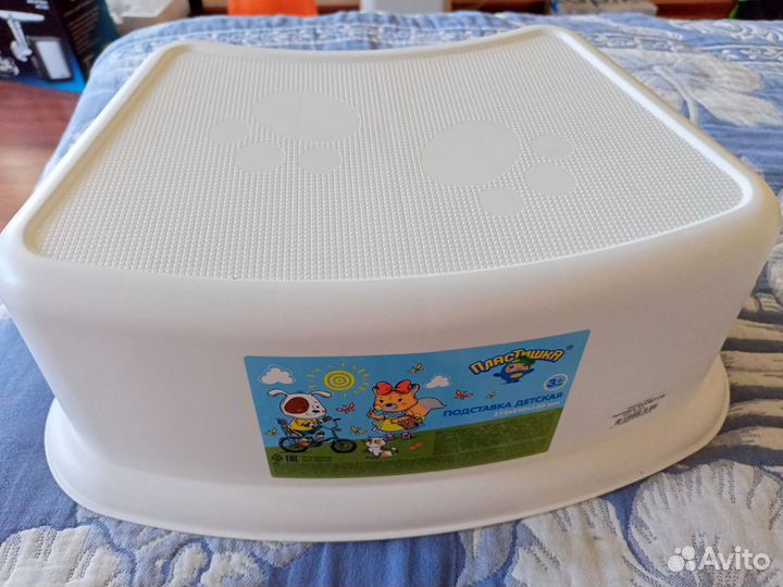 Подставка для ног детская и накладка на унитаз