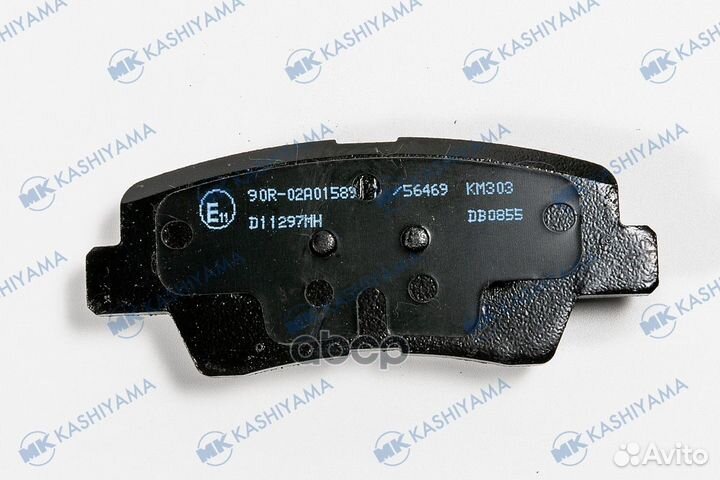 Колодки тормозные дисковые + противоскрипные