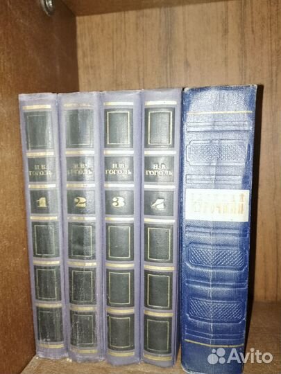 Собрание сочинений Тургенева, Гоголя, Толстого