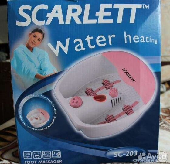 Массажная ванночка для ног Scarlett