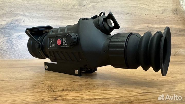 Тепловизионный прицел Guide TS450