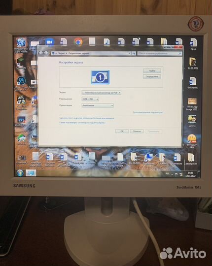 Монитор 15 дюймов Samsung