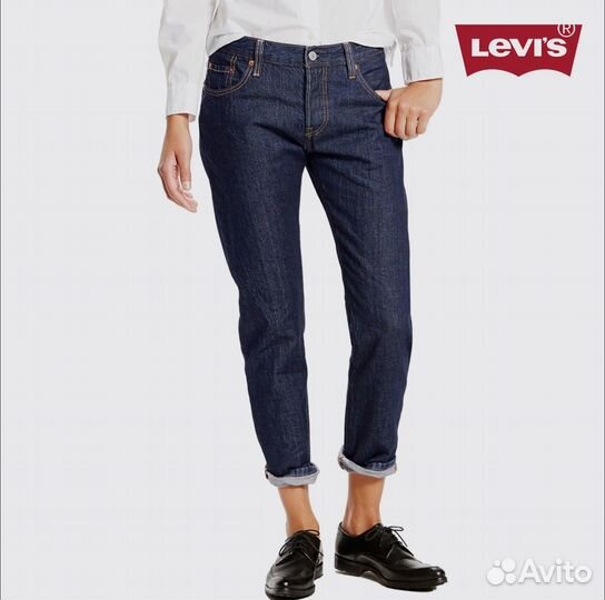 Джинсы жен W26,27 «Levi's» 501 Original CT