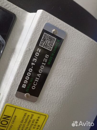 Промышленный 4-х ниточный оверлок Zoje B9000