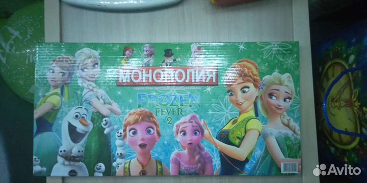 Игрушки