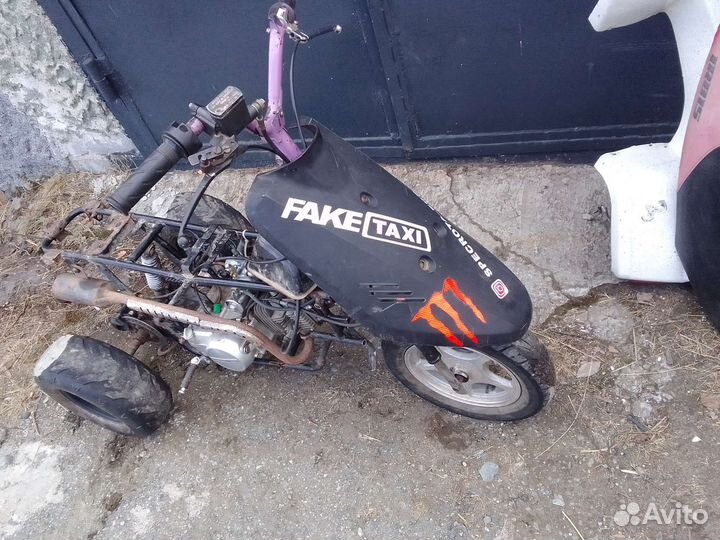 Трицикл Хонда атс 70