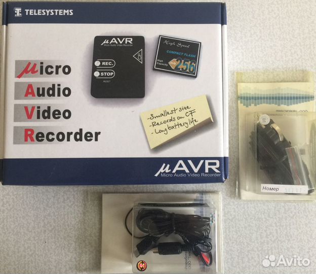 Аудио-Видео Рекордер mAVR-2