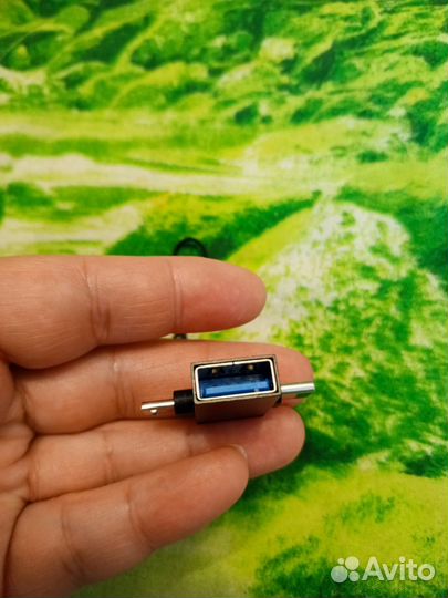 Переходник