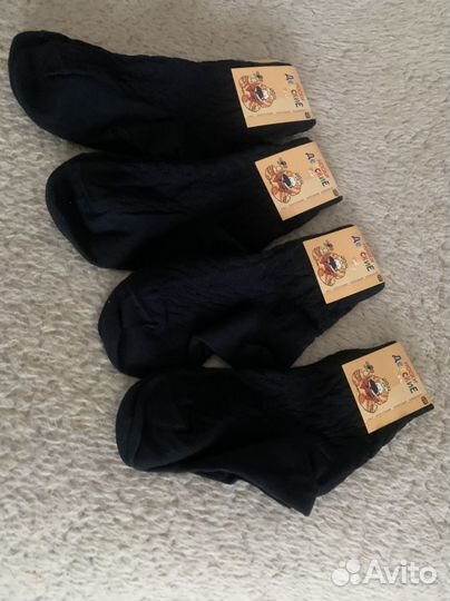 Носки детские для мальчика 4 пары