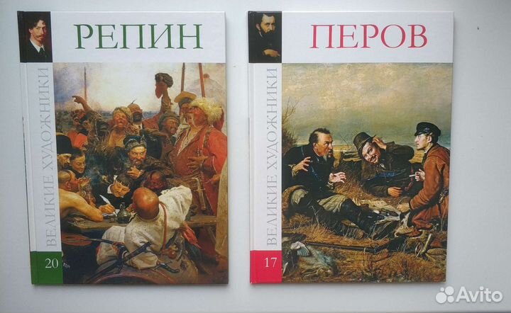 Альбомы по искусству новые