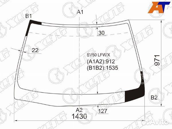 Стекло лобовое toyota vista ardeo