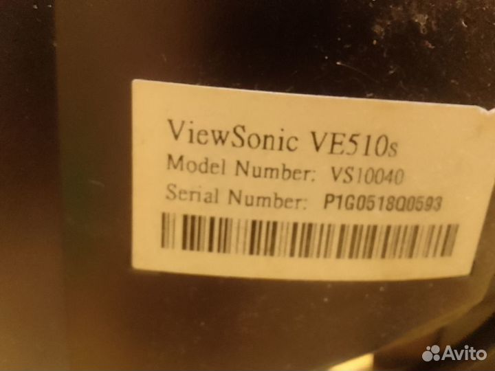 Монитор для компьютера б/у