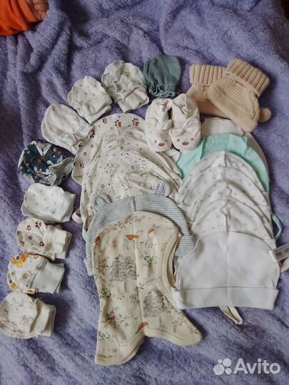 Вещи от 0 до 6 месяцев
