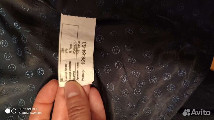 Костюм двойка для мальчика