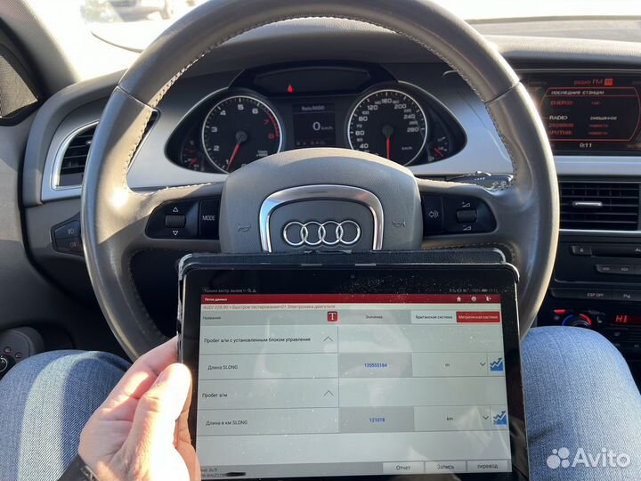 Автоподбор. Автоэксперт. Выездная диагностика