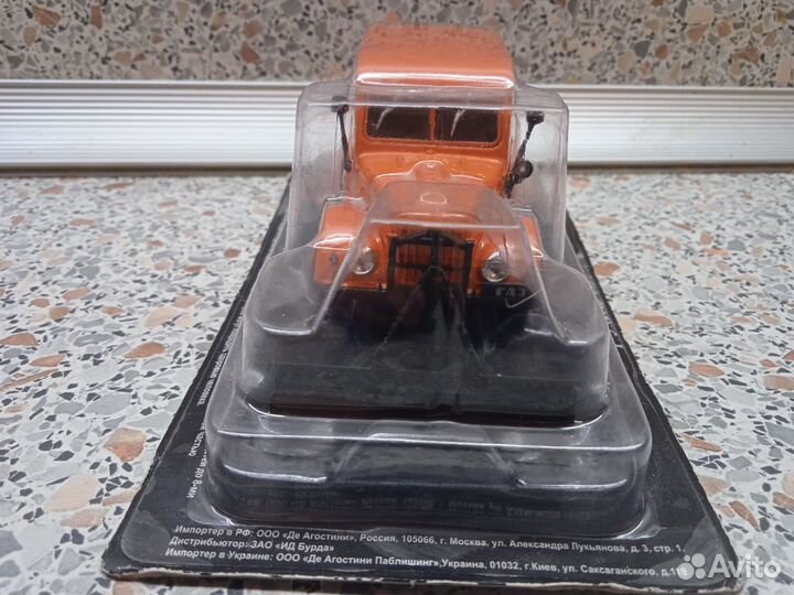 Масштабные модели 1 43