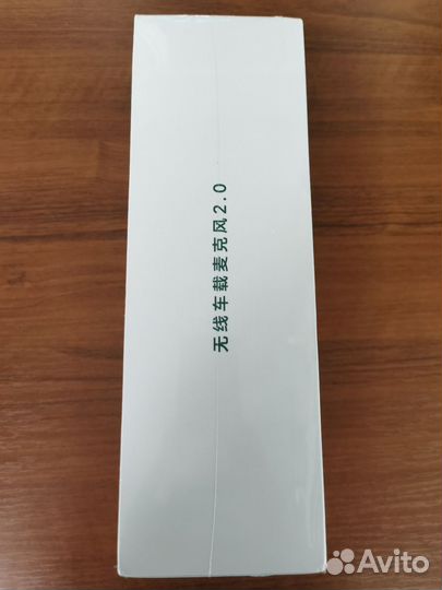 Микрофоны беспроводные 2.0 для караоке Lixiang