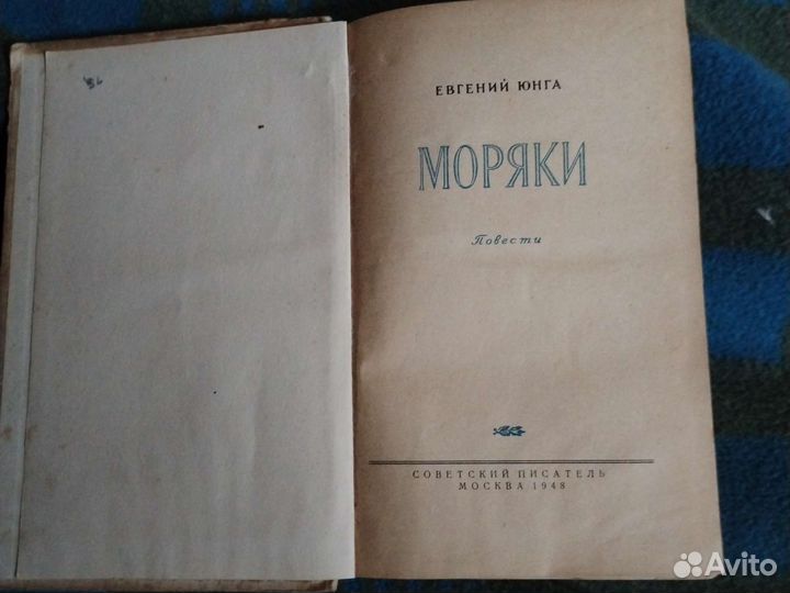 Домашняя библиотека