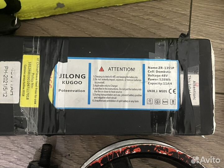 Запчасти Kugoo Max speed/M4/M4pro