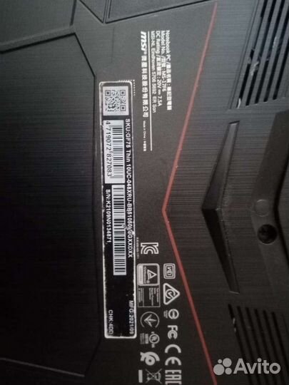 Игровой ноутбук msi 17.3