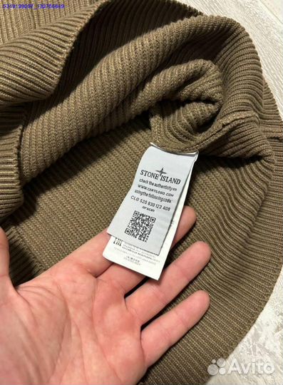 Stone Island: свитер для настоящих ценителей