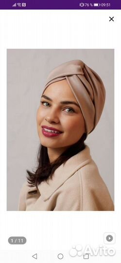 Чалма (шапочка) трикотаж, новые