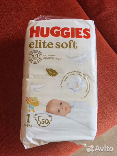 Подгузники, р 1 (3-5кг)
