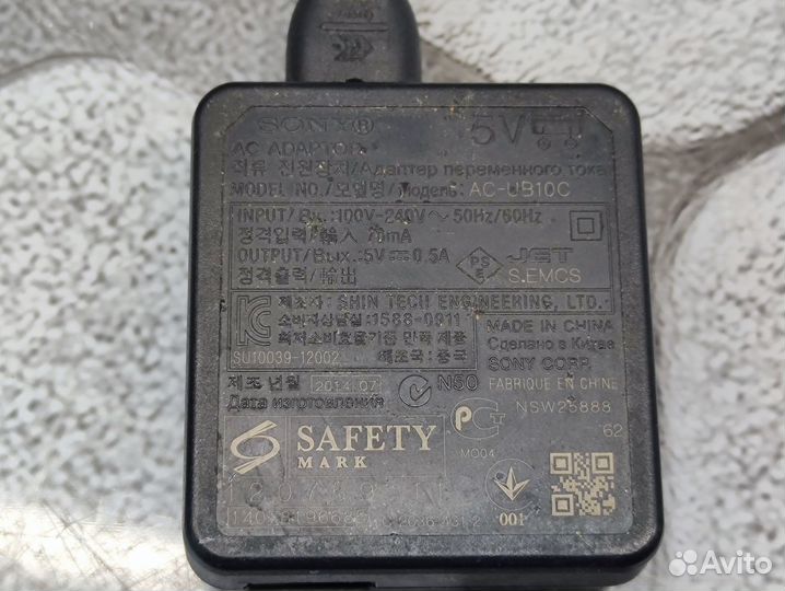 Зарядное устройство sony AC-UB10C / UB10B / UB10D