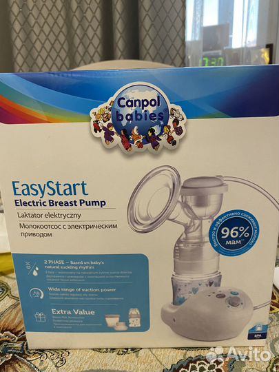 Электрический молокоотсос