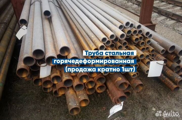 Труба бш 140х5 Ст10/Ст20 ГОСТ 8732-78В (имп)