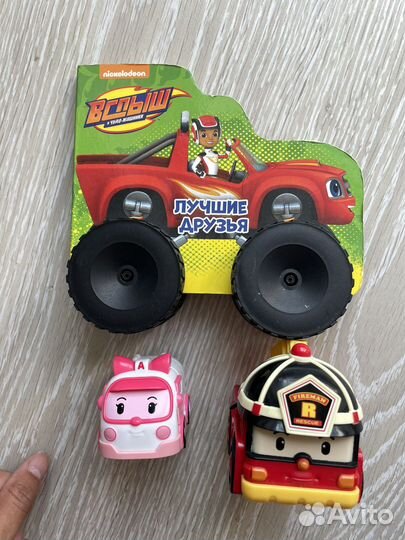 Игрушки робокар поли