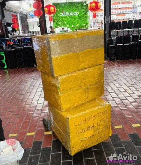 Сюрприз коробка с техникой Алиэкспресс (Арт.70214)