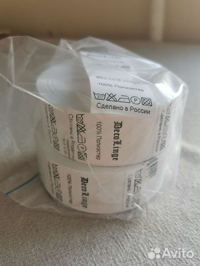 Вшивные ярлыки/бирки/составники для одежды