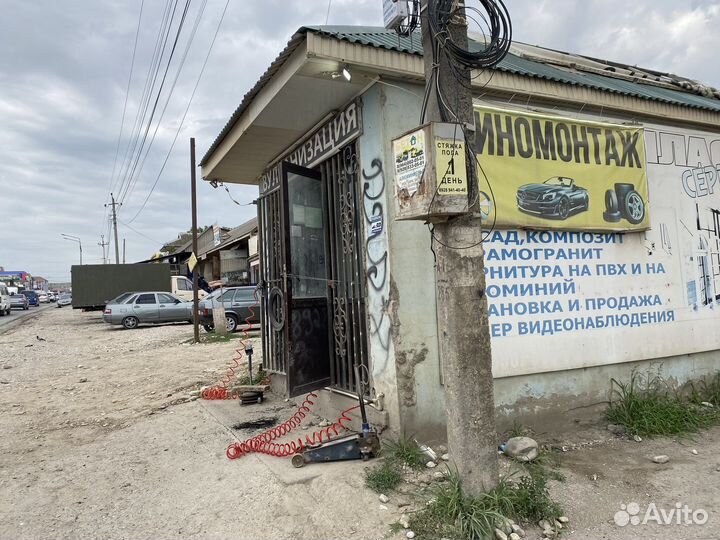 Шиномантаж обородование