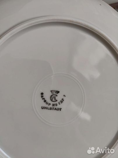 Тарелки Uhlstadt 
