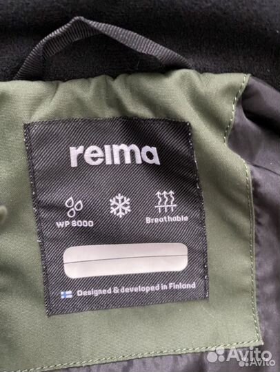 Комбинезон reima 104