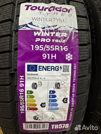 Tourador Winter Pro TSU2 195/55 R16 92H