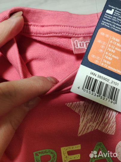 Новый Костюм для девочки 80