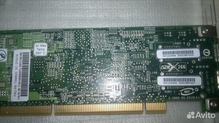 Сетевые карты IBM Интерфейс PCI-X