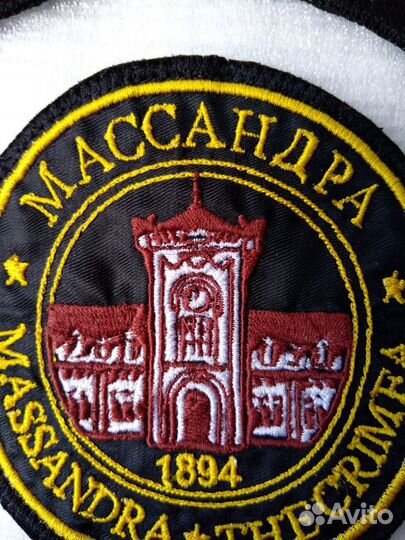 Шеврон нашивка