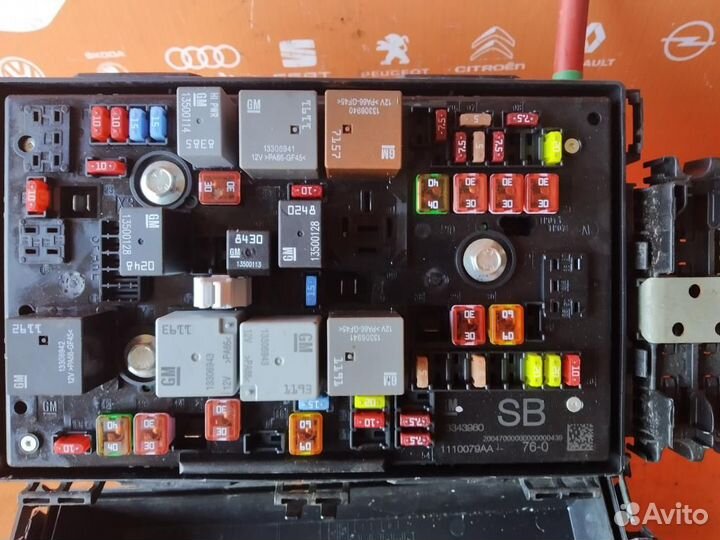 Блок предохранителей Opel Astra J (2010-2016)