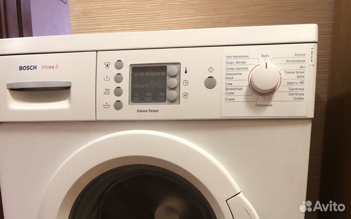 Стиральная машина Bosch Maxx 5 бу