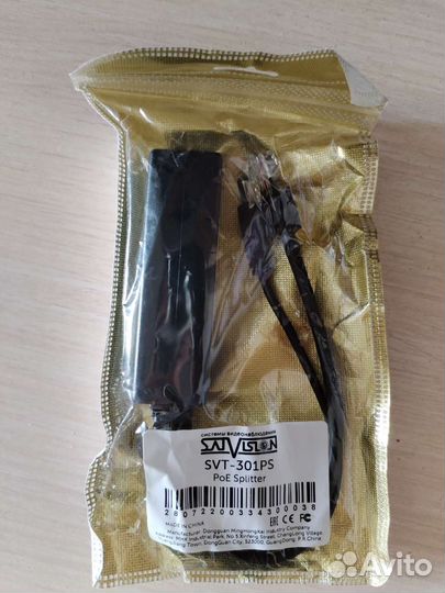 Рое сплиттер SVT-301PS